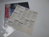 Load image into Gallery viewer, Kick Axe Vices 28AP 2902 with OBI Japan LP Vinyl

