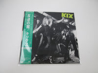 Load image into Gallery viewer, Kix Atlantic P-11105A with OBI Japan LP Vinyl
