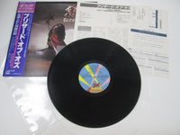 Load image into Gallery viewer, OZZY OSBOURNE BLIZZARD OF OZZ JET 25AP 1992 with OBI Japan LP Vinyl
