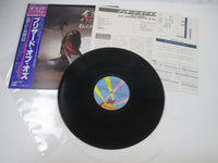 Load image into Gallery viewer, OZZY OSBOURNE BLIZZARD OF OZZ JET 25AP 1992 with OBI Japan LP Vinyl

