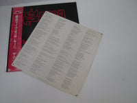 Load image into Gallery viewer, Saxon The Eagle Has Landed (Live) Carrere P-11227 with OBI Japan LP Vinyl
