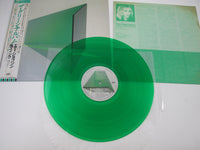 Load image into Gallery viewer, Eddie Jobson The Green Album ECS-81607 with OBI Japan LP Vinyl
