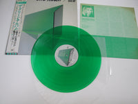 Load image into Gallery viewer, Eddie Jobson The Green Album ECS-81607 with OBI Japan LP Vinyl
