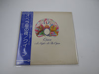 Load image into Gallery viewer, QUEEN NIGHT AT THE OPERA ELEKTRA P-10075E with OBI Japan LP Vinyl
