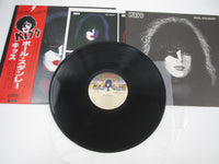 Load image into Gallery viewer, KISS PAUL STANLEY CASABLANCA VIP-6577 with OBI Japan LP Vinyl
