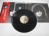 Load image into Gallery viewer, KISS PAUL STANLEY CASABLANCA VIP-6577 with OBI Japan LP Vinyl
