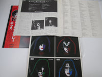 Load image into Gallery viewer, KISS PAUL STANLEY CASABLANCA VIP-6577 with OBI Japan LP Vinyl
