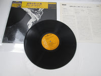 Load image into Gallery viewer, DAVID BOWIE MAN WHO SOLD THE WORLD RCA PG-110 with OBI Japan LP Vinyl
