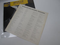 Load image into Gallery viewer, DAVID BOWIE MAN WHO SOLD THE WORLD RCA PG-110 with OBI Japan LP Vinyl
