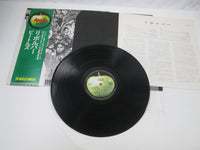 Load image into Gallery viewer, BEATLES REVOLVER APPLE AP-8443 with OBI Japan LP Black Vinyl B
