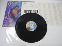 Load image into Gallery viewer, Giuffria ‎Silk + Steel P-13258 with OBI Japan LP Vinyl
