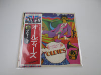 Load image into Gallery viewer, BEATLES A COLLECTION OF OLDIES APPLE EAS-80557 with OBI Japan LP Vinyl
