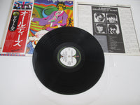 Load image into Gallery viewer, BEATLES A COLLECTION OF OLDIES APPLE EAS-80557 with OBI Japan LP Vinyl
