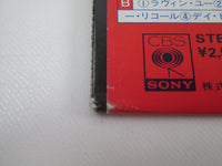 Load image into Gallery viewer, Journey Evolution CBS/Sony 25AP 1355 with OBI Japan LP Vinyl V
