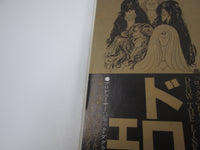 Load image into Gallery viewer, Aerosmith Draw The Line CBS/Sony 25AP 848 with OBI Japan LP Vinyl
