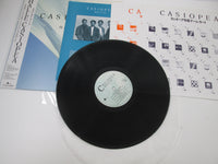 Load image into Gallery viewer, CASIOPEA HALLE ALFA ALR-28071 with OBI card Japan LP Vinyl
