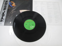 Load image into Gallery viewer, JAPAN GENTLEMEN TAKE POLAROIDS 1st Press VIP-6969 OBI Japan LP Vinyl
