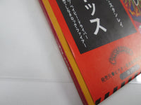 Load image into Gallery viewer, KISS ROCK AND ROLL OVER CASABLANCA VIP-6376 with OBI Japan LP Vinyl A
