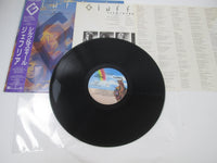 Load image into Gallery viewer, Giuffria ‎Silk + Steel P-13258 with OBI Japan LP Vinyl
