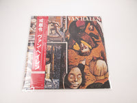 Load image into Gallery viewer, VAN HALEN FAIR WARNING WARNER P-10978W with OBI Japan LP Vinyl
