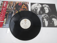 Load image into Gallery viewer, VAN HALEN FAIR WARNING WARNER P-10978W with OBI Japan LP Vinyl
