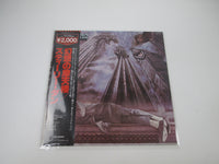 Load image into Gallery viewer, STEELY DAN ROYAL SCAM MCA VIM-4040 with OBI Japan LP Vinyl
