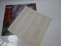Load image into Gallery viewer, STEELY DAN ROYAL SCAM MCA VIM-4040 with OBI Japan LP Vinyl

