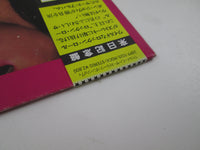 Load image into Gallery viewer, BON JOVI SLIPPERY WHEN WET MERCURY 28PP-1025 with OBI Japan LP Vinyl A
