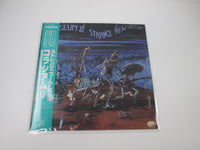Load image into Gallery viewer, COLOSSEUM 2 STRANGE NEW FLESH BRONZE VIP-4182 With OBI Japan VINYL  LP

