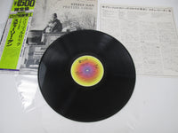 Load image into Gallery viewer, STEELY DAN PRETZEL LOGIC ABC YW-8051-AB with OBI Japan LP Vinyl
