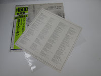 Load image into Gallery viewer, STEELY DAN PRETZEL LOGIC ABC YW-8051-AB with OBI Japan LP Vinyl
