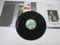 Load image into Gallery viewer, Tangerine Dream Stratosfear Virgin YX-7141-VR with OBI Poster Japan LP Vinyl
