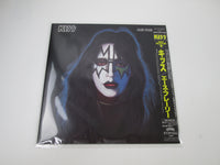 Load image into Gallery viewer, Kiss Ace Frehley ROOC-2019 with OBI Japan LP Vinyl
