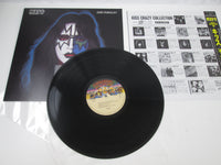 Load image into Gallery viewer, Kiss Ace Frehley ROOC-2019 with OBI Japan LP Vinyl
