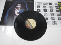 Load image into Gallery viewer, Kiss Ace Frehley ROOC-2019 with OBI Japan LP Vinyl
