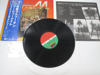 Load image into Gallery viewer, BONEY M BEST RASPUTIN ATLANTIC P-10619A with OBI Japan LP Vinyl
