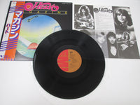 Load image into Gallery viewer, HEART MAGAZINE CAPITOL EMS-81072 with OBI Japan LP Vinyl
