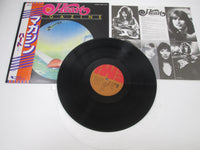 Load image into Gallery viewer, HEART MAGAZINE CAPITOL EMS-81072 with OBI Japan LP Vinyl
