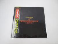 Load image into Gallery viewer, Frank Marino &amp; Mahogany Rush Live 25AP 892 with OBI Japan LP Vinyl
