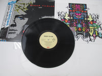 Load image into Gallery viewer, ROGER TAYLOR STRANGE FRONTIER EMI EMS-91084 with OBI Japan VINYL  LP
