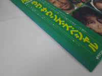 Load image into Gallery viewer, ABBA Love Sounds Special DSP-3027 with OBI Japan VINYL  LP
