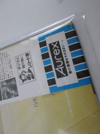 Load image into Gallery viewer, Iron Maiden Powerslave EMI EMS-91091 with OBI Poster Japan LP Vinyl
