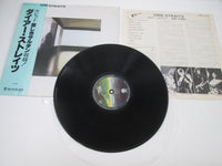 Load image into Gallery viewer, DIRE STRAITS SAME VERTIGO RJ-7541 with OBI Japan LP Vinyl
