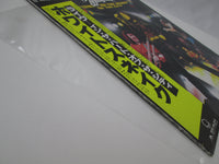 Load image into Gallery viewer, WHITESNAKE LIVE IN THE HEART OF THE CITY 28MM 0005 with OBI Japan LP Vinyl
