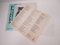 Load image into Gallery viewer, DIRE STRAITS SAME VERTIGO RJ-7541 with OBI Japan LP Vinyl
