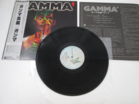 Load image into Gallery viewer, Gamma 1 Elektra P-10742E with OBI Japan LP Vinyl

