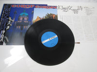 Load image into Gallery viewer, EUROPE SAME VICTOR VIL-6067 with OBI Japan LP Vinyl
