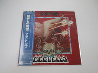 Load image into Gallery viewer, ZZ TOP DEGUELLO WARNER P-10735W with OBI Japan LP Vinyl
