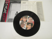 Load image into Gallery viewer, Japan Nightporter Virgin VIP-4181 with OBI Japan LP Vinyl B

