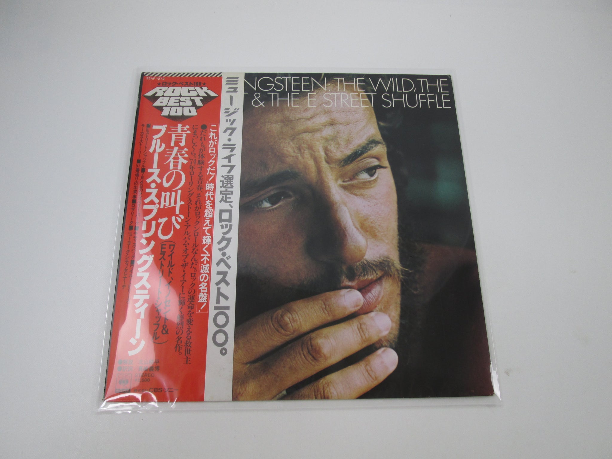 New arrival - Page 19 | Japan Records Vinyl Store OBI-ya